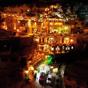 Nar Cave Hotel